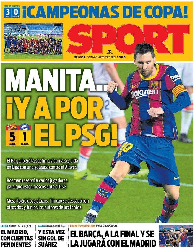 拉米罗：经历了漫长的赛季后，能让队员休息两三天是很重要的