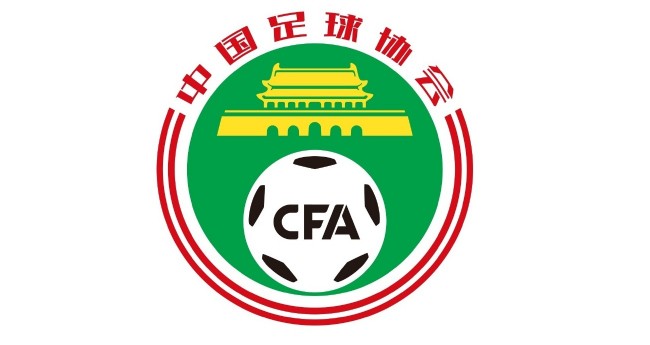 也在关