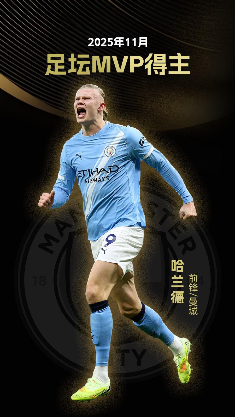 与护